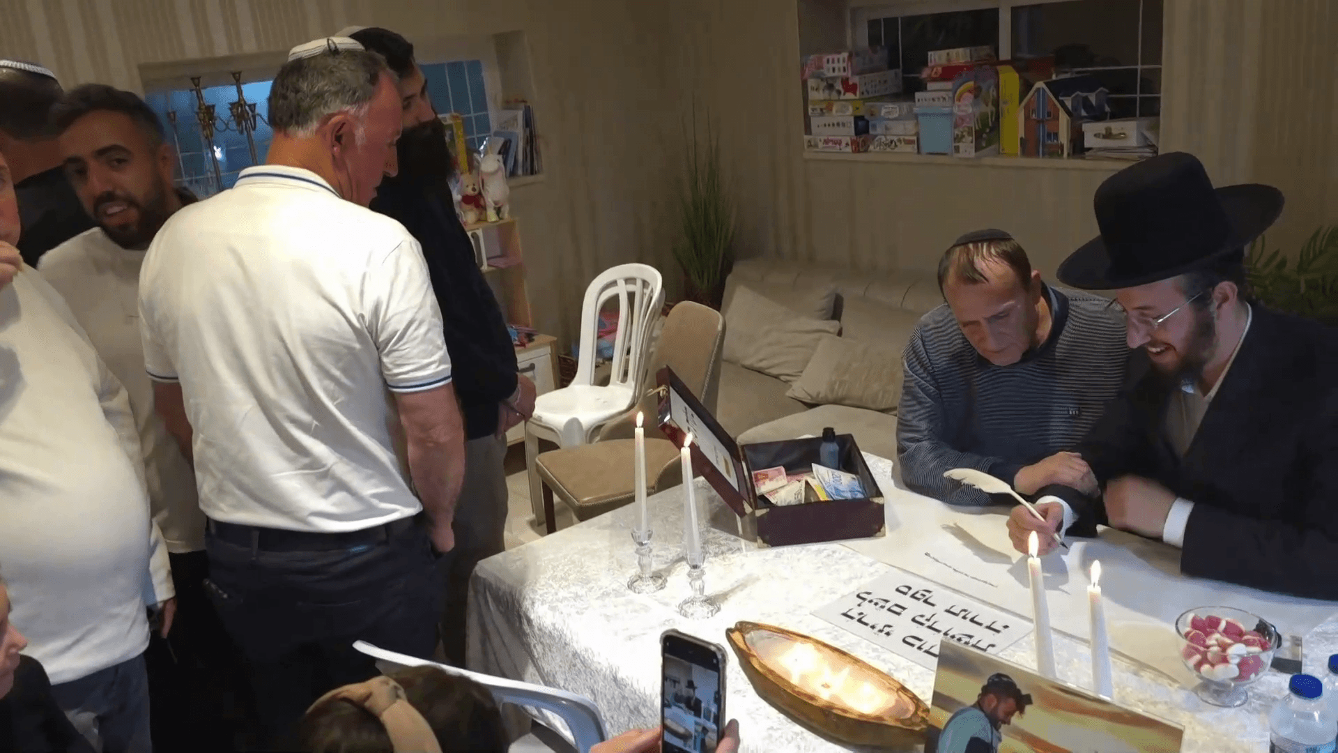 ספר תורה לעילוי נשמת אופיר צרפתי הי"ד שנחטף במסיבת הנובה