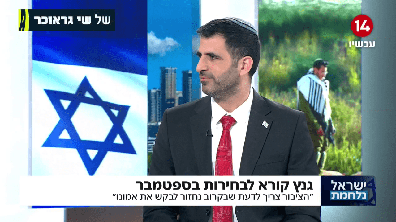 "גלנט פרוקסי של גנץ": השר שלמה קרעי במתקפה נעל שר הביטחון