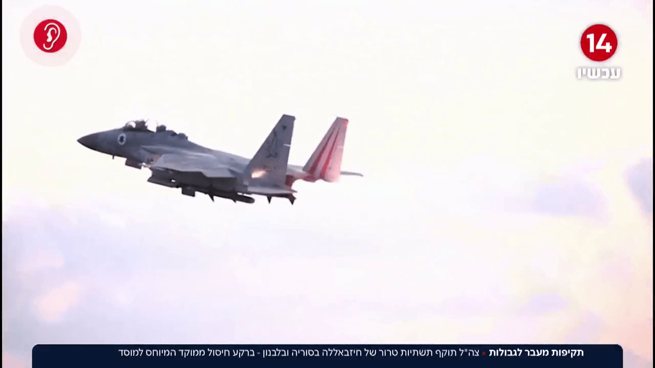 צה"ל תוקף תשתיות טרור של חיזבאללה בסוריה ובלבנון