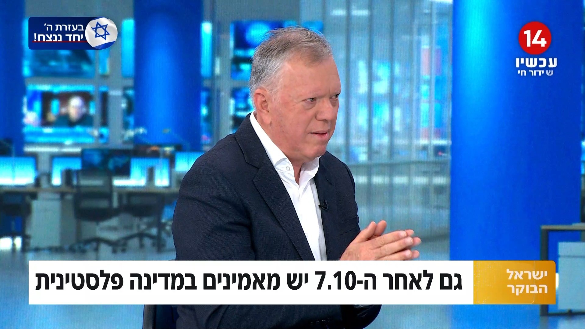 יחליף את מרב מיכאלי? הכירו את המתמודד לראשות מפלגת העבודה