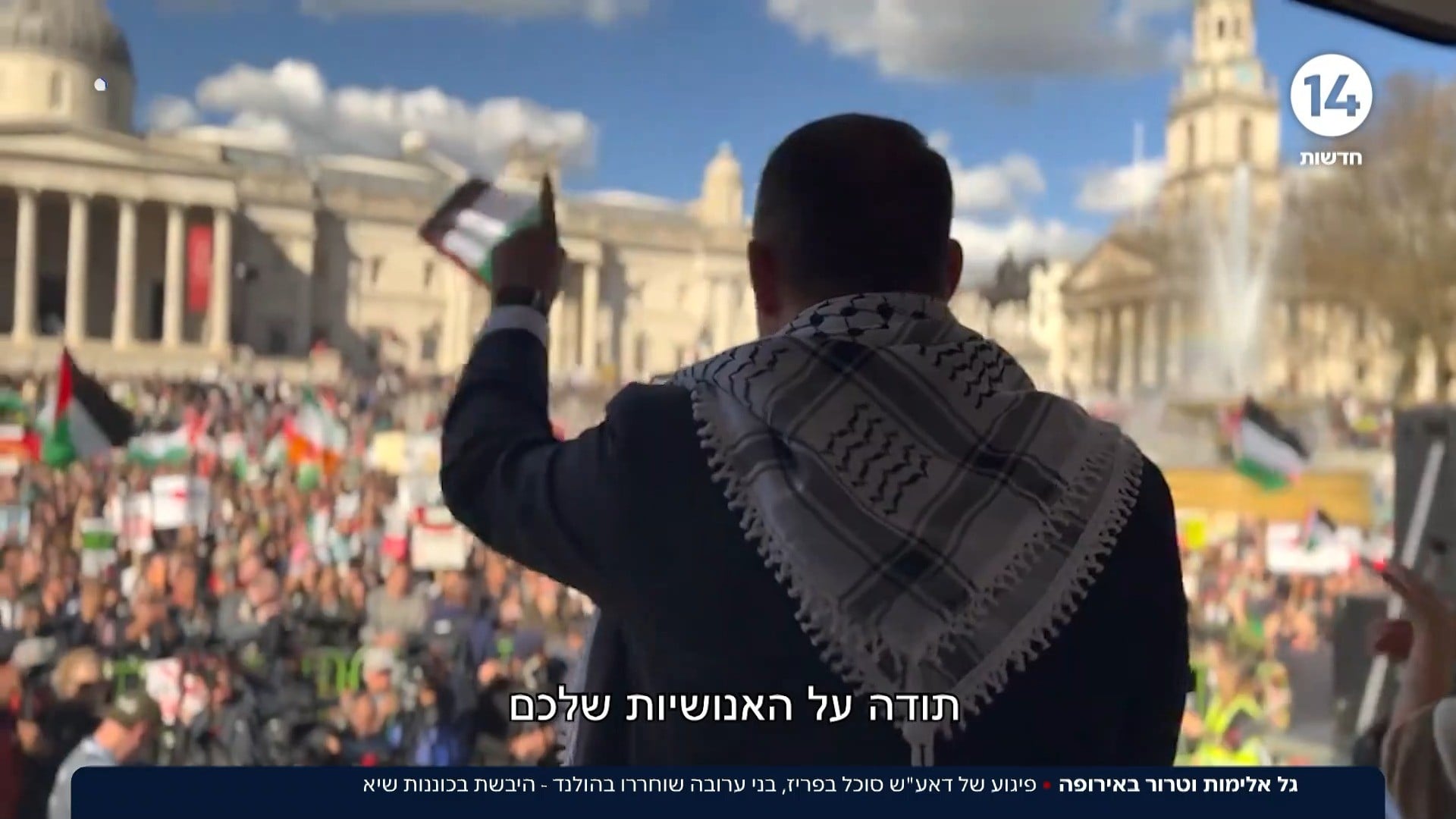 גל אלימות וטרור באירופה: היבשת בכוננות שיא