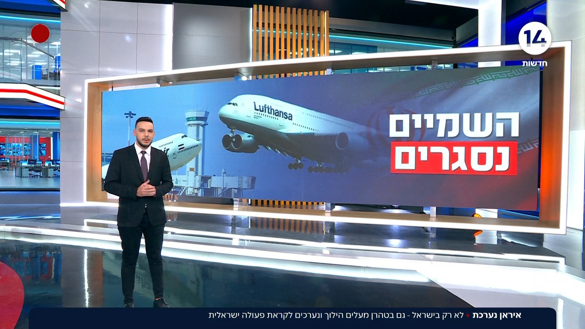 רצף האירועים מוכיח: הפאניקה האיראנית מעכבת את התגובה מטהראן