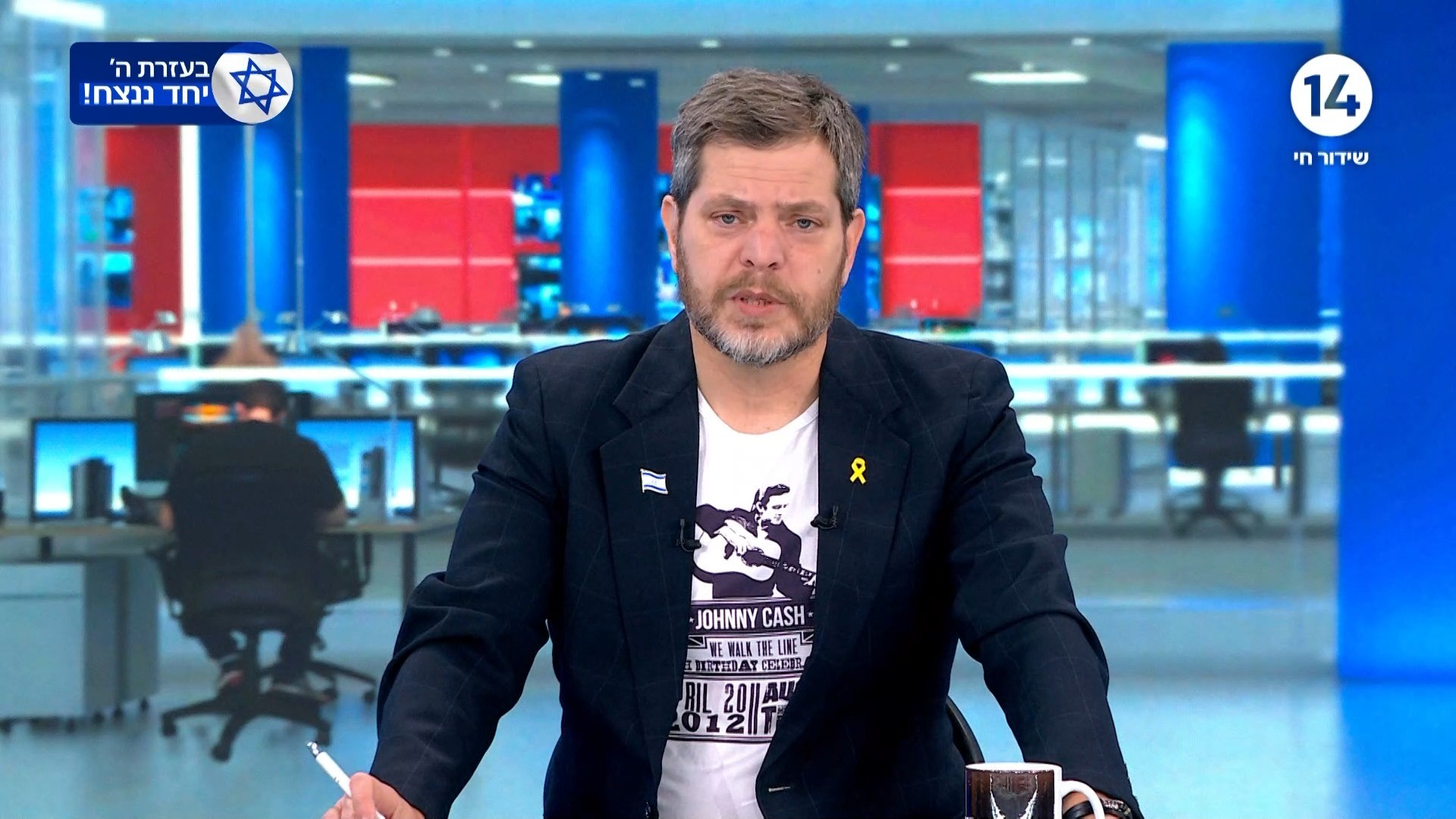 שי גולדן: "רק הכנעתו המוחלטת של החמאס תקדם אותנו להשבתם"
