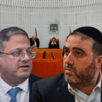מהומה בקבוצת הוואטסאפ של הממשלה: "בחנפנות לא מגיעים לעליון"