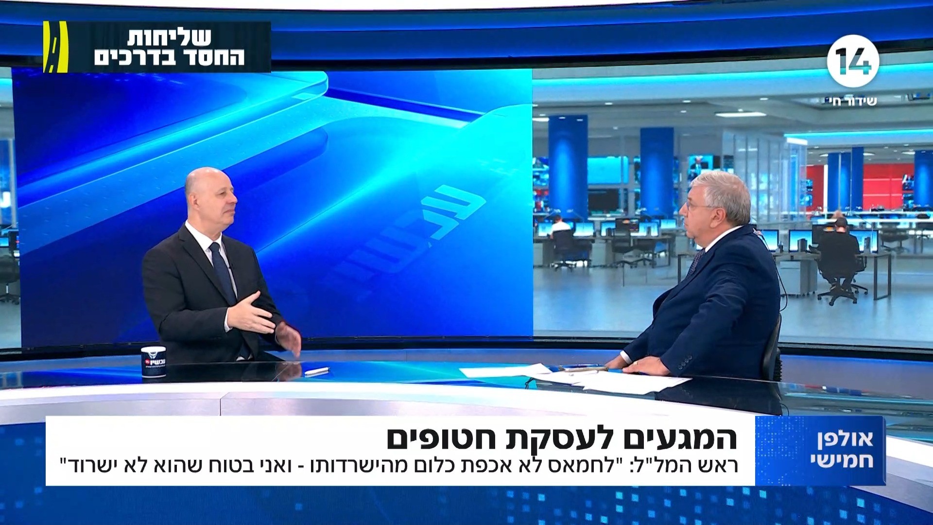 ראש המל"ל:"יכול להיות שנתקרב להתקפה איראנית ישירה על ישראל"