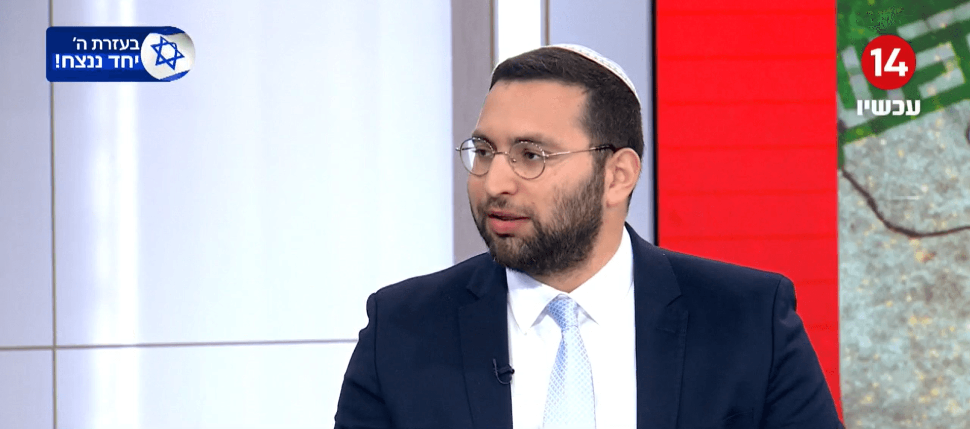 שר הנגב, הגליל והחוסן הלאומי, יצחק וסרלאוף בחדשות 14