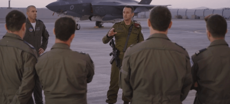הרמטכ"ל הרצי הלוי בבסיס נבטים | צילום מסך