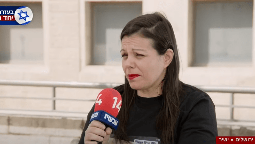 אמו של החטוף במסר לבנה: "זכור את העצות של רבנו ודבר עם ה'"