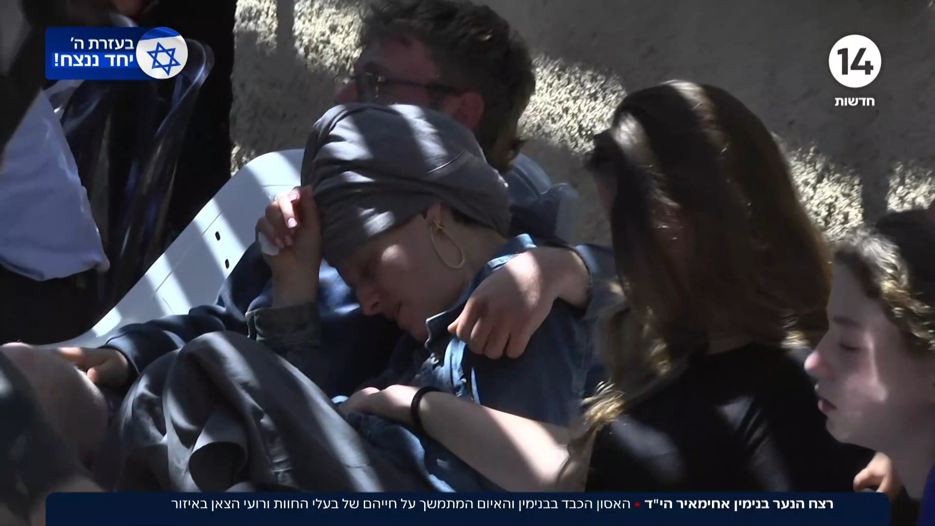 רצח בנימין אחימאיר הי"ד: האסון הכבד והאיון על חיי רועה הצאן