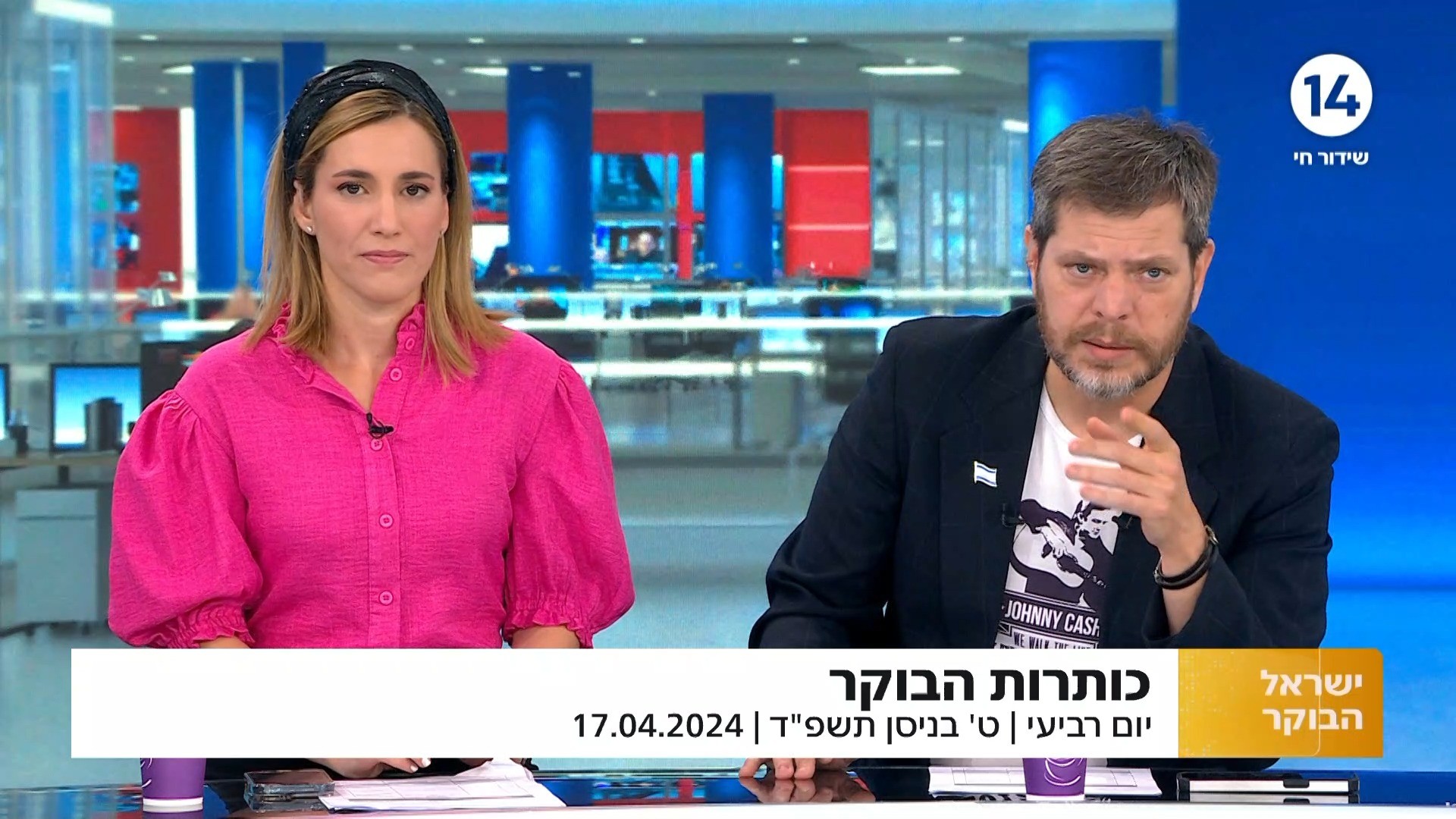 סתימת פיות? פעילת מחאה התעמתה עם השר סמוטריץ' שירד מהבמה