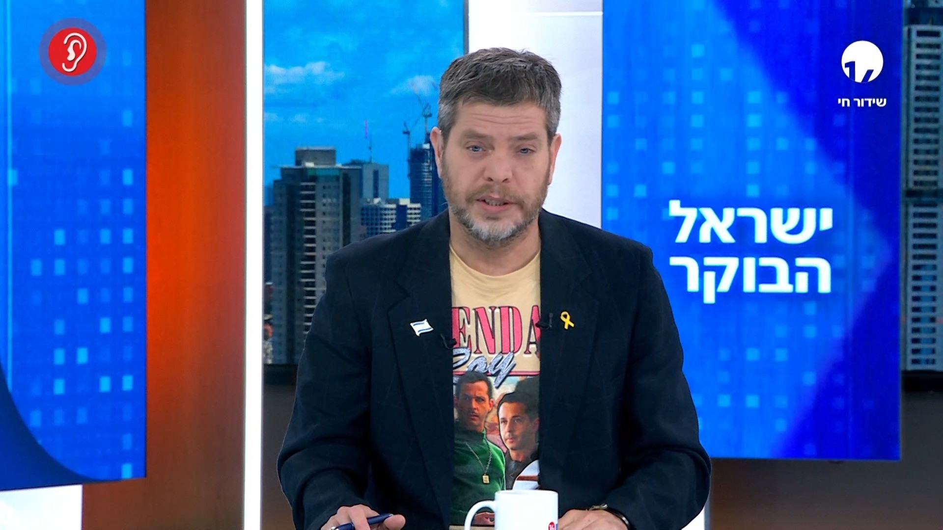 "אני מקווה שאתה צופה בנו הבוקר": שי גולדן במסר חריף לרוה"מ