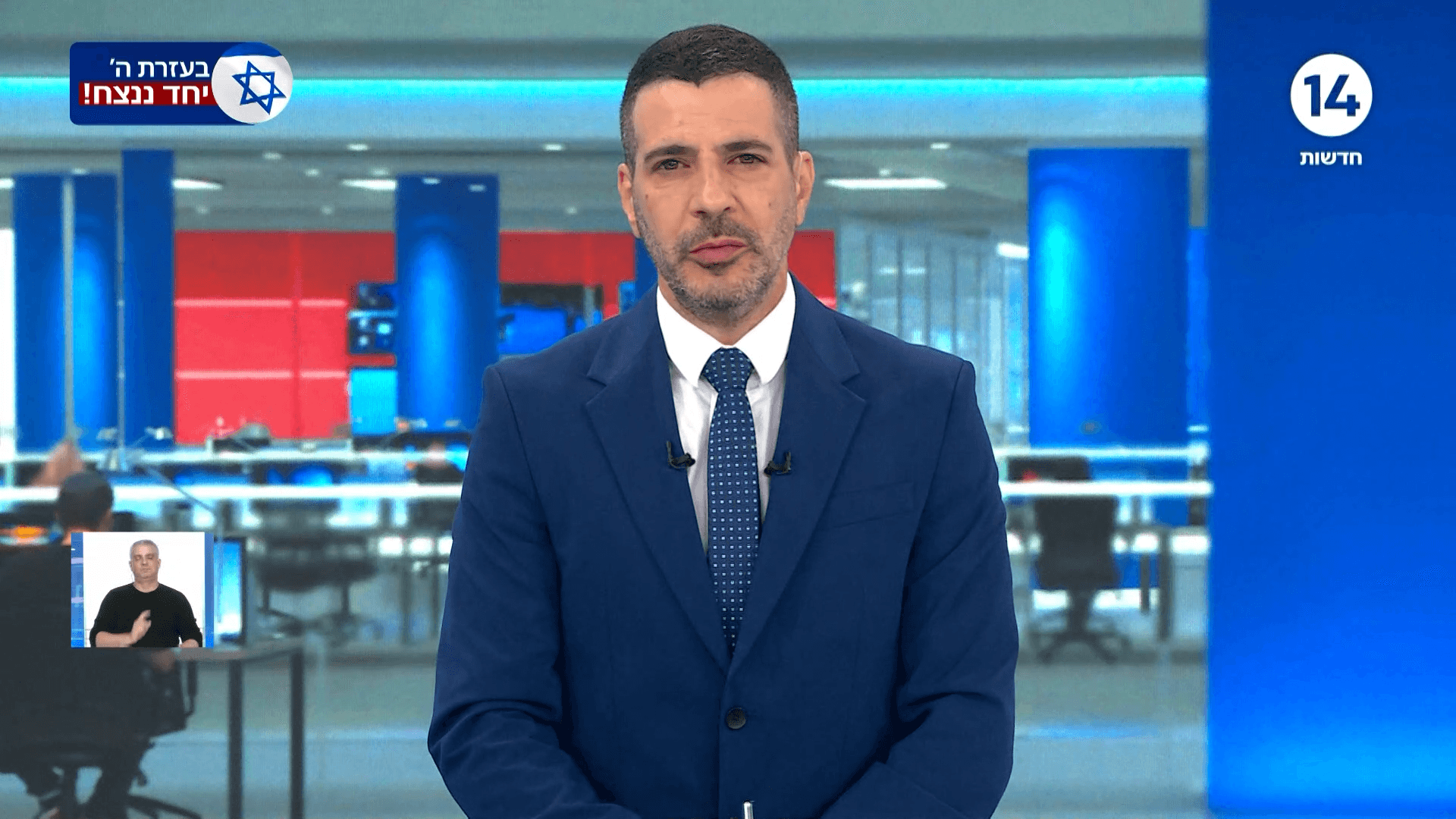 מה ידע ברק כבר ב-2023 על הלחצים האמריקנים | שבע עם שרון גל