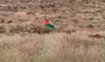 מתקרב, מוריד את הדגל ומתפוצץ: תיעוד דרמטי מהפיגוע בבנימין
