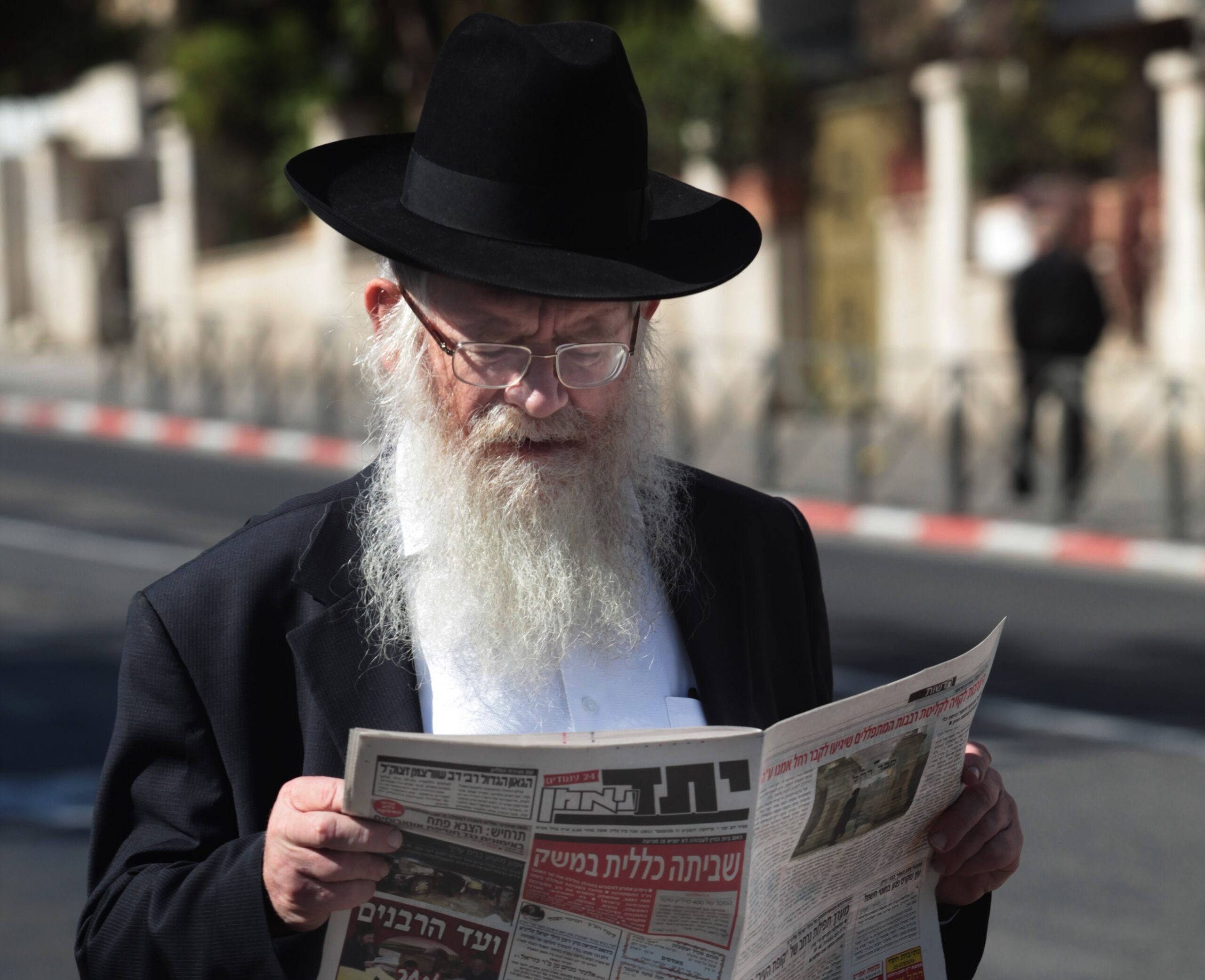 העיתון החרדי פרסם על אירוע ברצועה - וחטף זעם ברשתות: "חרפה"