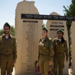 תאונה מבצעית התרחשה מפיצוץ אמל"ח באנדרטת 'חץ שחור'