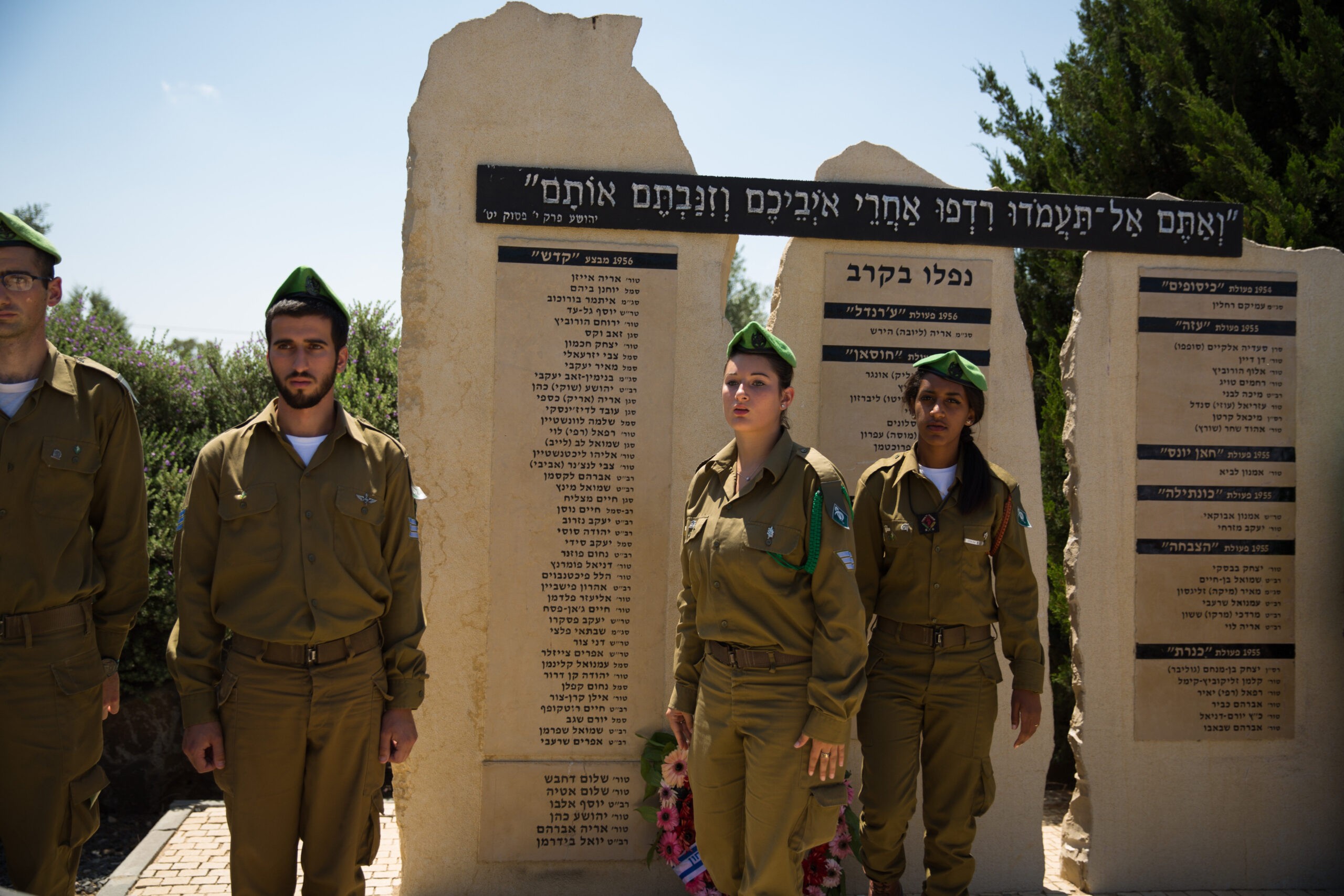 תאונה מבצעית התרחשה מפיצוץ אמל"ח באנדרטת 'חץ שחור'