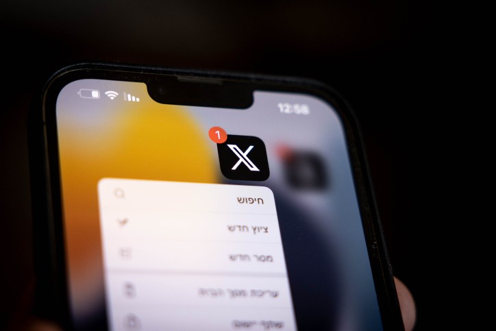 זו הסיבה לחסימת חשבון הטוויטר של פעיל הימין אלחנן גרונר