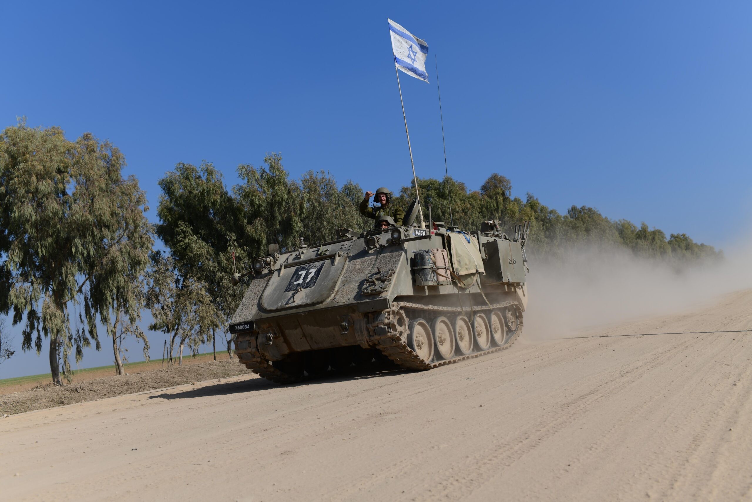 צילום: פלאש 90