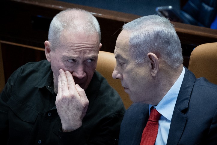 האב השכול במסר לנתניהו: "לעם ישראל נמאס! תפטר את יואב גלנט"