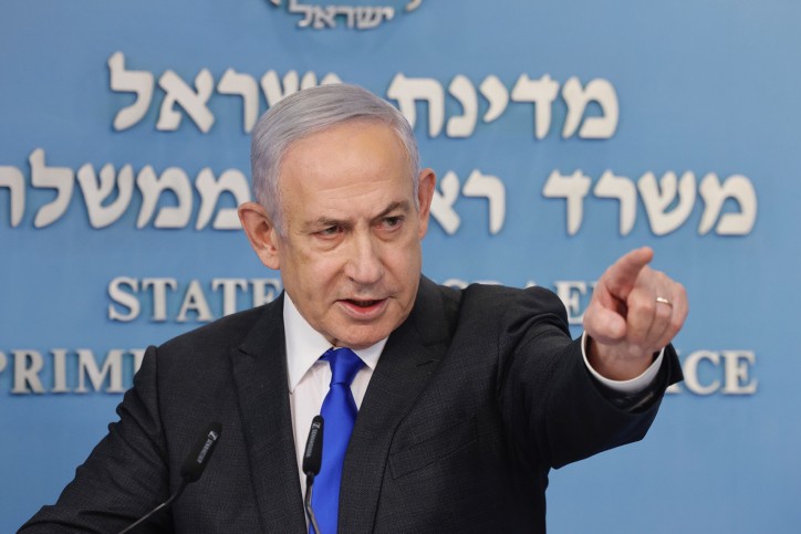 נתניהו: צריך להטיל סנקציות על בית הדין הבינלאומי בהאג