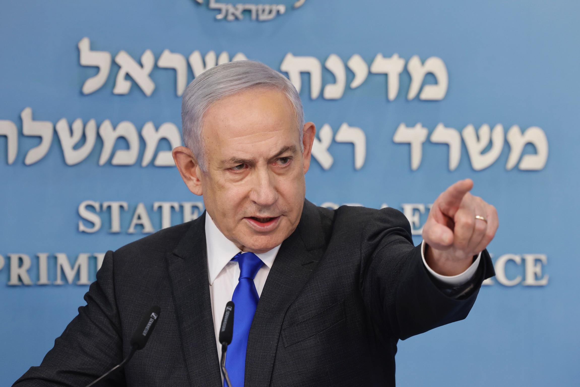 נתניהו על סרטון התצפיתניות: "מחזק את נחישותי לחסל את חמאס"
