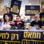 אביו של החטוף: בטחון המדינה עדיף על חיי בני