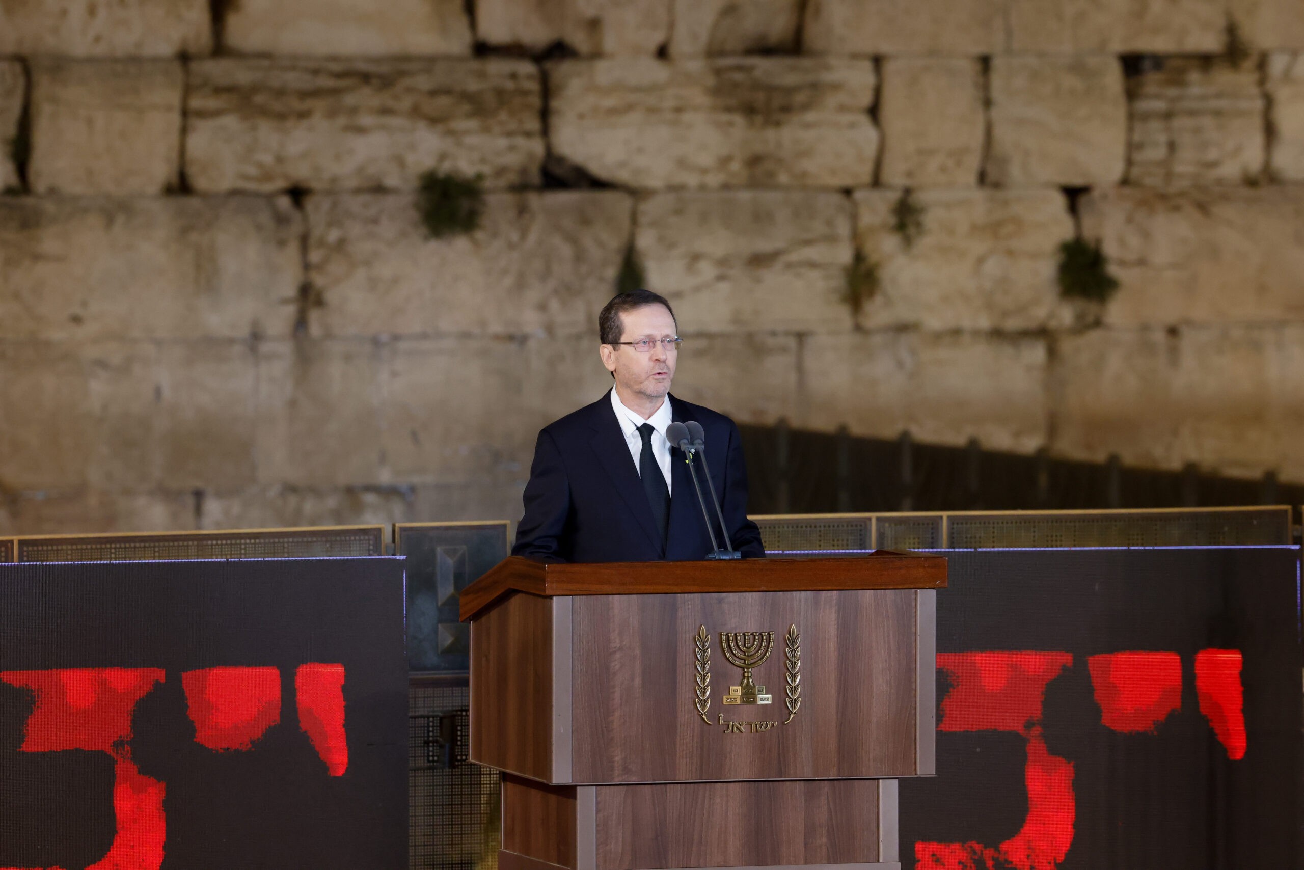 הרצוג למנהיגי העולם: "אם יבקשו להשמידנו, לא נניח את חרבנו"
