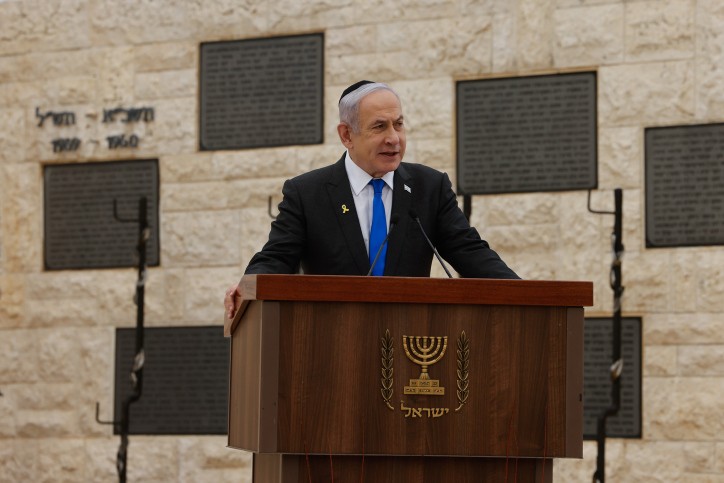 נתניהו בנאומו. קרדיט: חיים גולדברג, פלאש 90