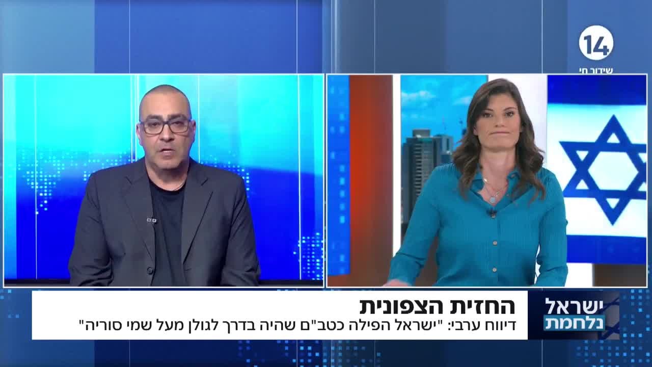 הפרשן הצבאי נועם אמיר: "ההצהרה של ביידן משחקת ליידי האויב"