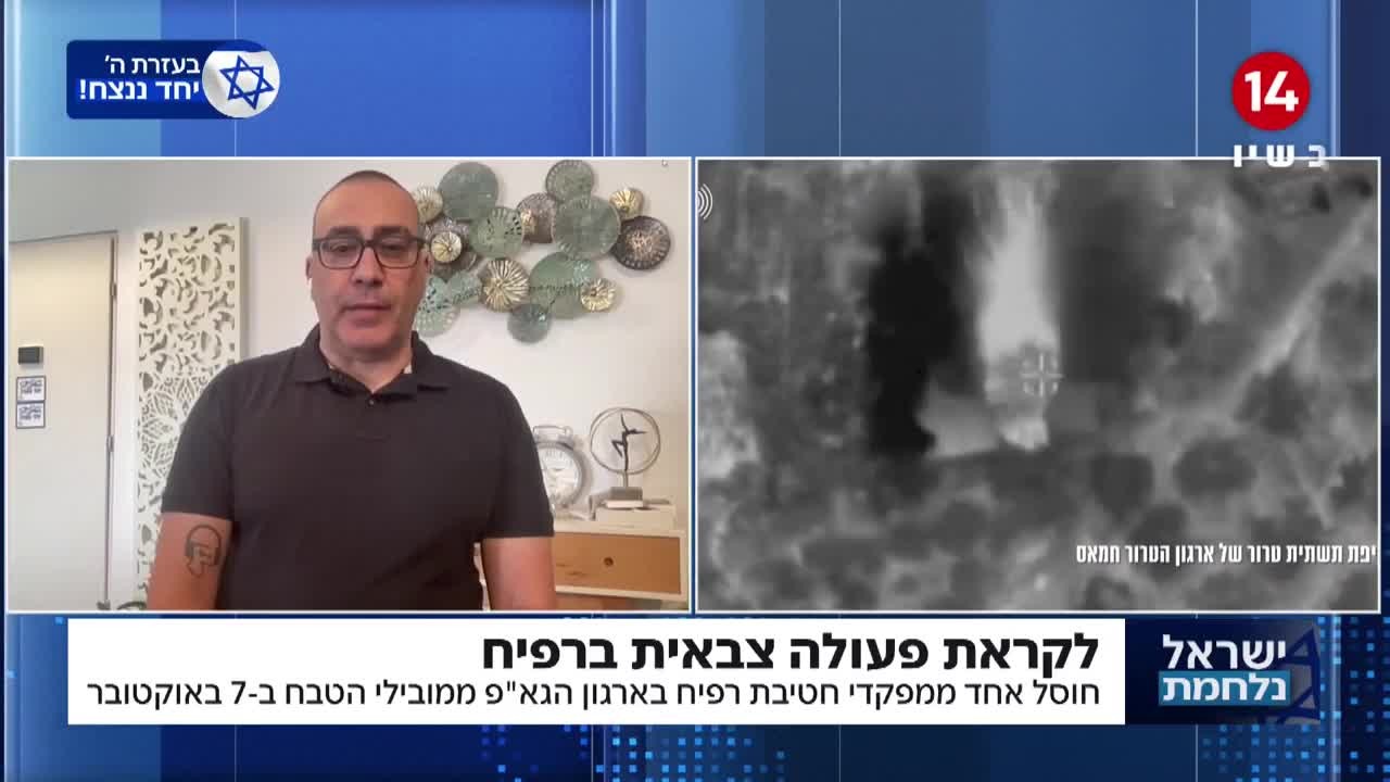 גורם מדיני: "יש איתותים מהמתווכות לתשובה שלילית מחמאס"