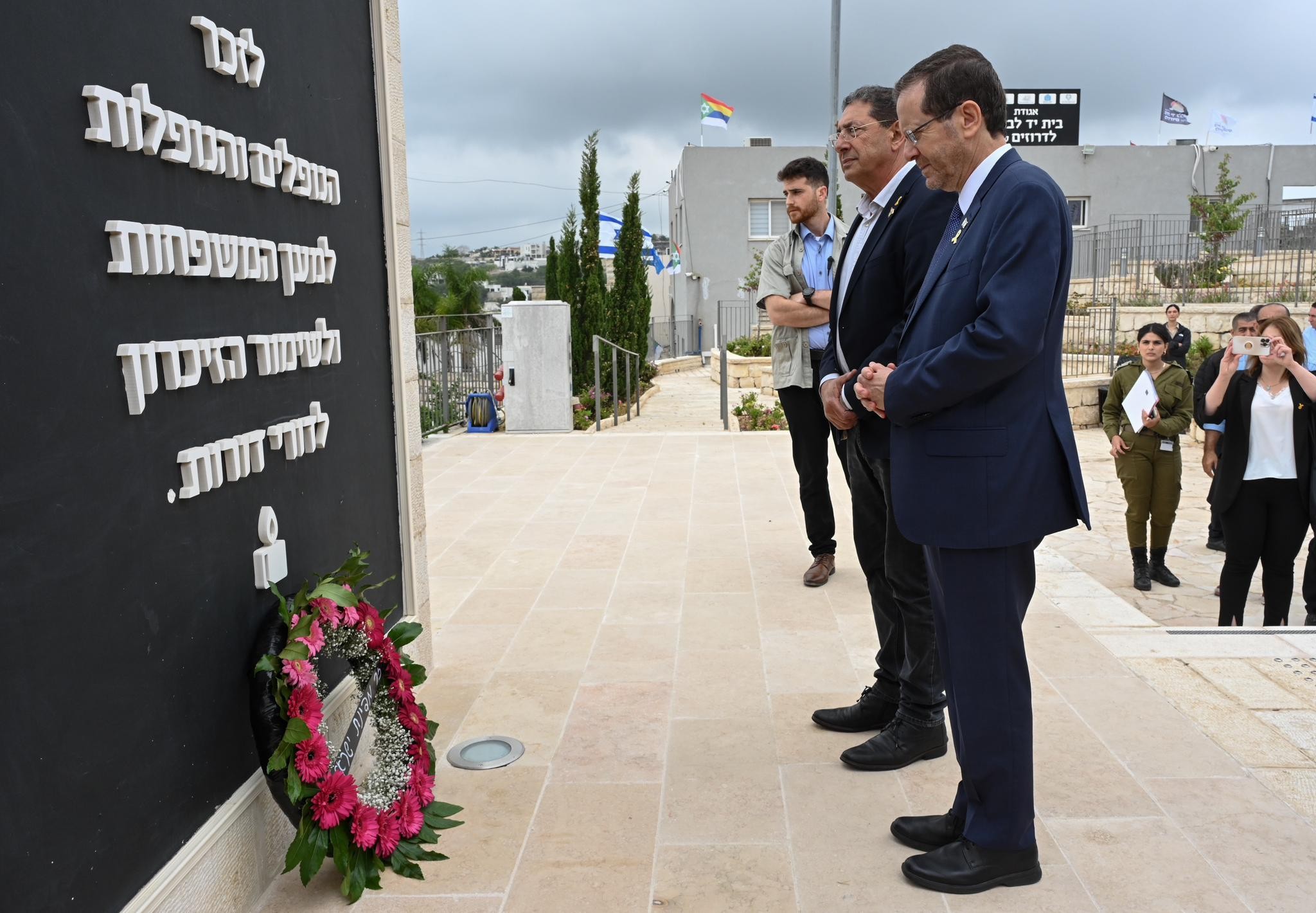הרצוג לעדה הדרוזית: "מתמודדים ביחד מול אימפריית רשע נוראה"