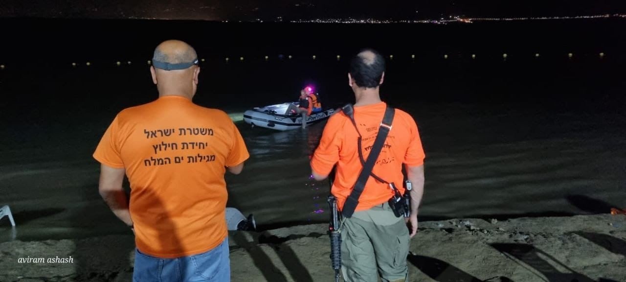כוחות החילוץ בזירת האירוע בים המלח | קרדיט: יחלצ מגילות ים המלח