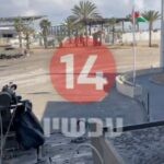 "מעבר רפיח בידינו": קולות הקשר של השתלטות כוחותינו | תיעוד