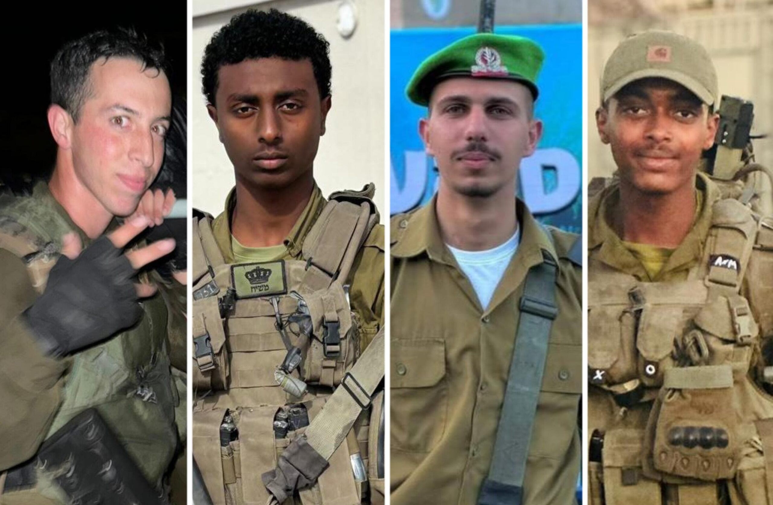 ארבעת לוחמי הנח"ל שנפלו בצפון הרצועה | קרדיט: דובר צה"ל