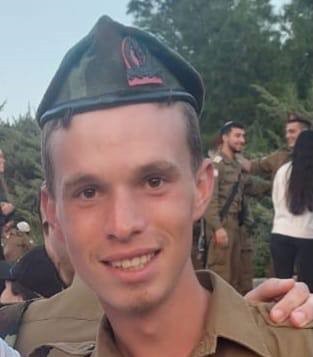  קרדיט: דובר צה"ל