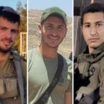 הותר לפרסום: שלושה לוחמי צה"ל נפלו ביממה האחרונה