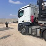 החל מהבוקר לא ייכנס סיוע הומניטרי לרצועת עזה עד להודעה חדשה
