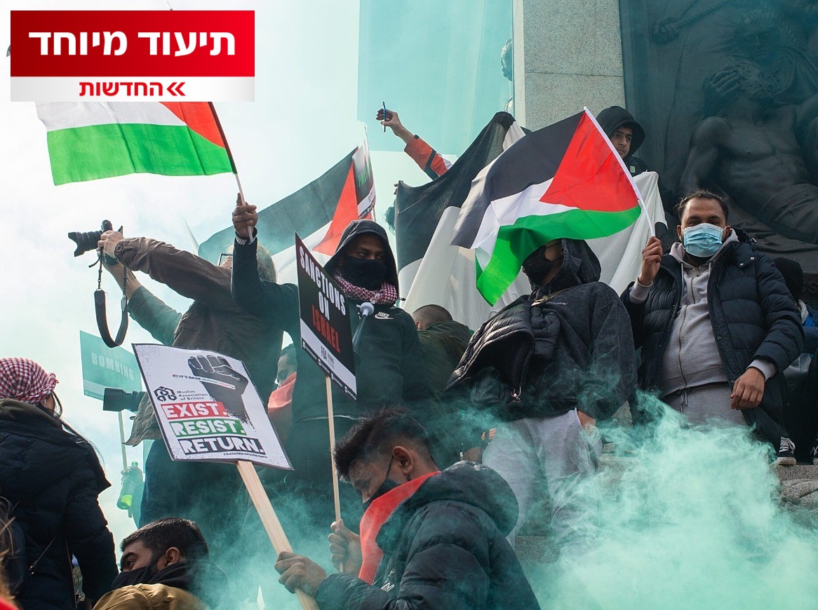 מקומם: סרט אנטי-ישראלי יוקרן במקום הנתמך מתקציב המדינה