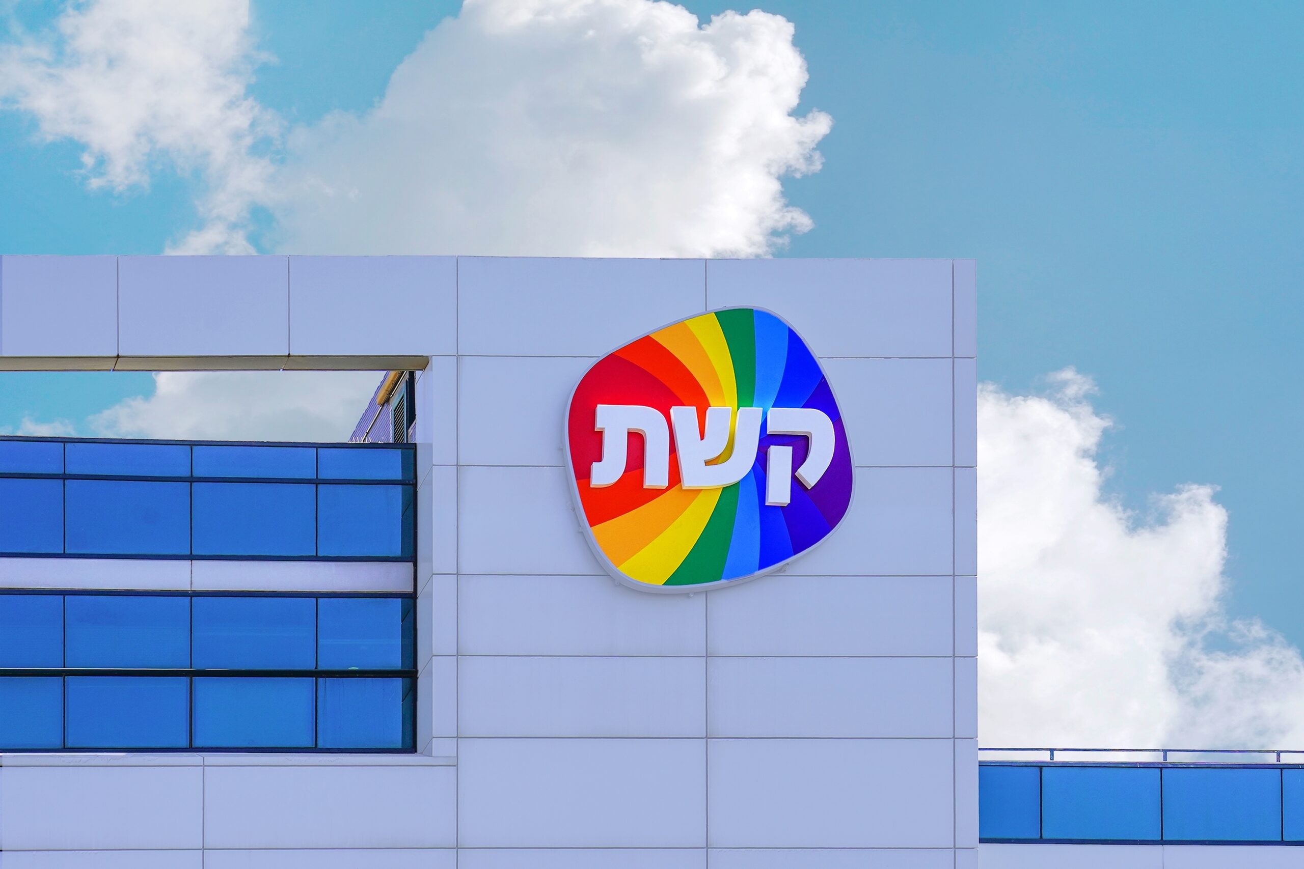 ערוץ 12 | צילום: שאטרסטוק.