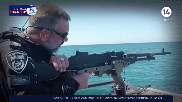 כתבנו עם צוות השיטור הימי - רגע לפני הגעת משט "המרמרה 2"