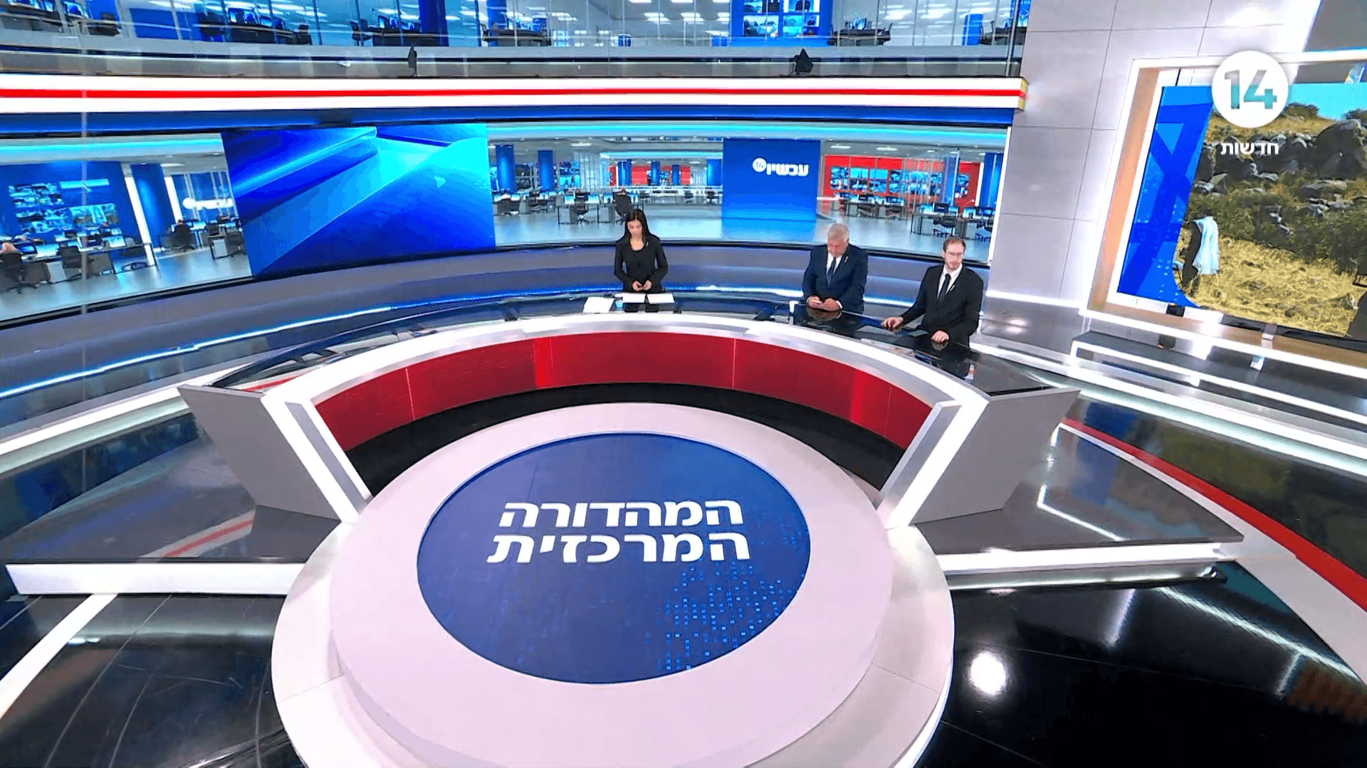 הצטרפו לשידור החי