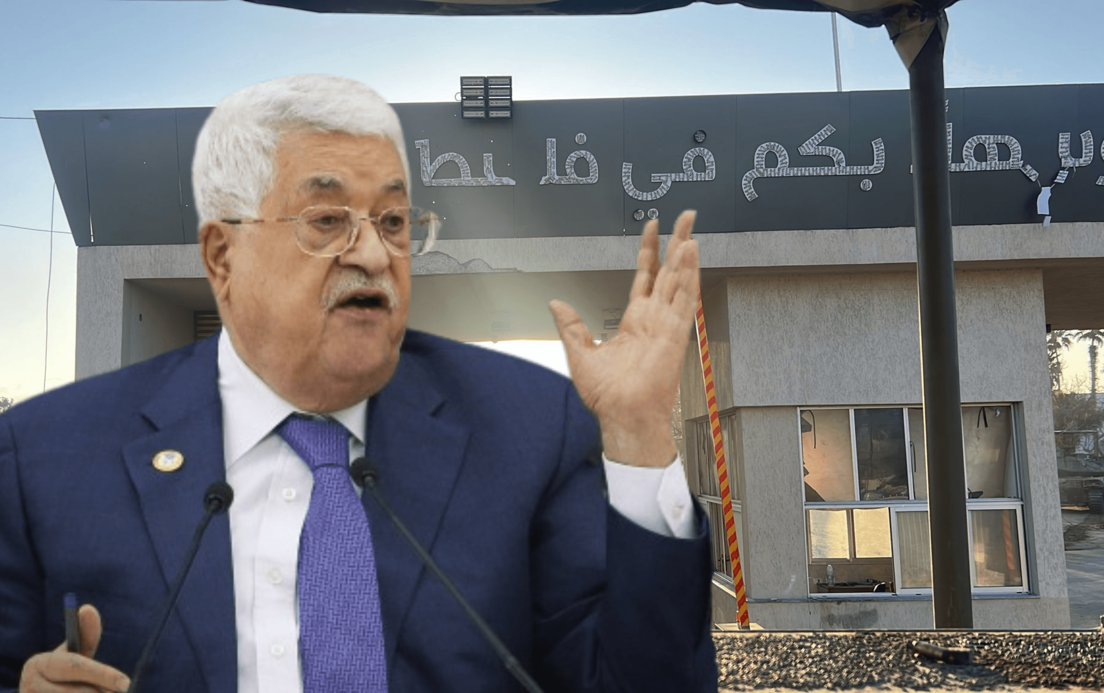 הרש"פ סירבה לנהל את מעבר רפיח לפני סיום המלחמה | צילום: דובר צה"ל, פלאש 90