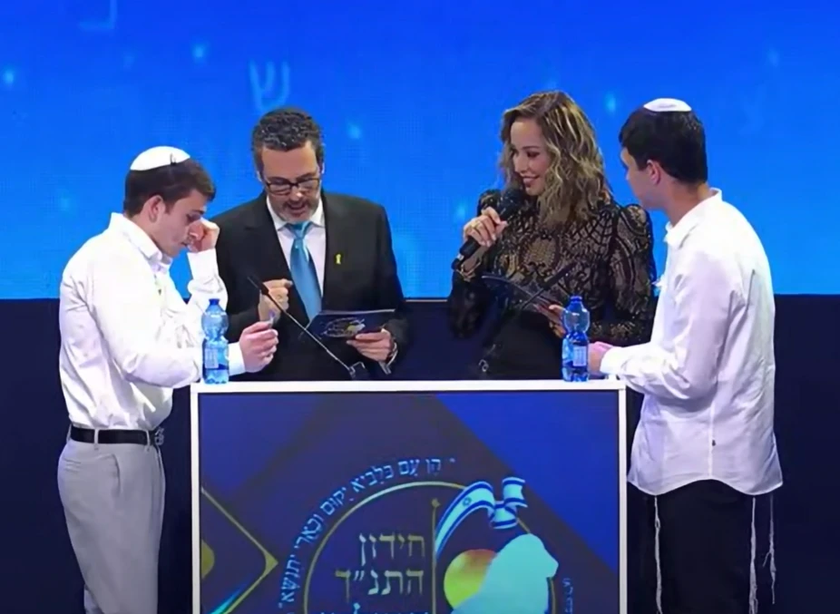 בתום חידון מותח: אלו שני חתני התנ"ך העולמי לנוער תשפ"ד