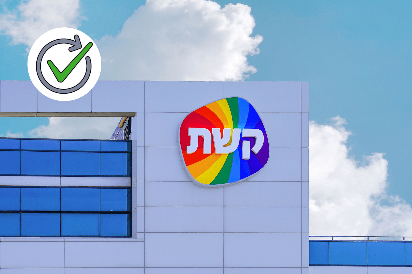 הבודקים: ערוץ 12 | צילום: לונו פארק, שאטרסטוק.
