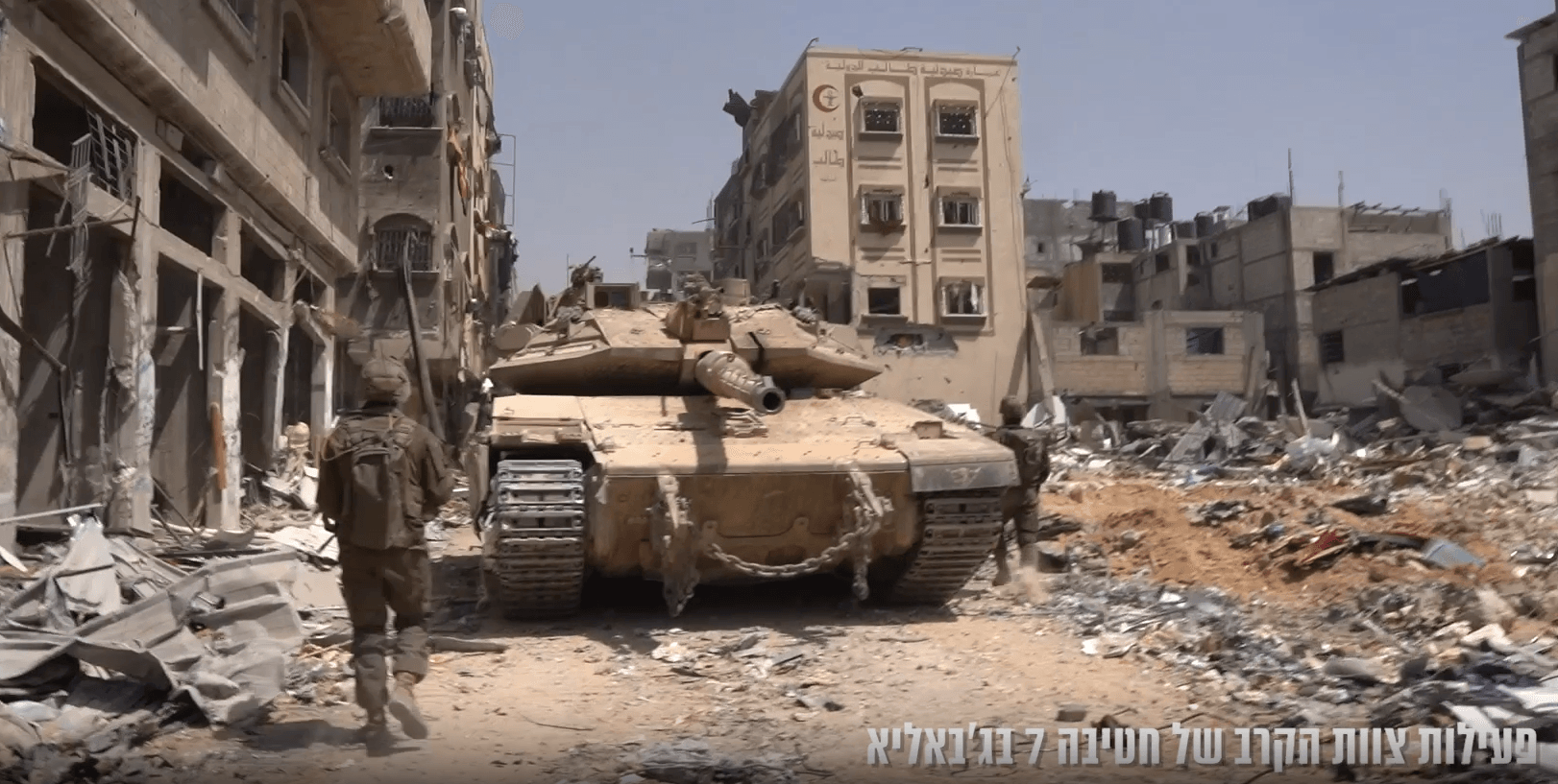 להפסיק את האבסורד: יש לשנות את המציאות של סרט חיינו | דעה