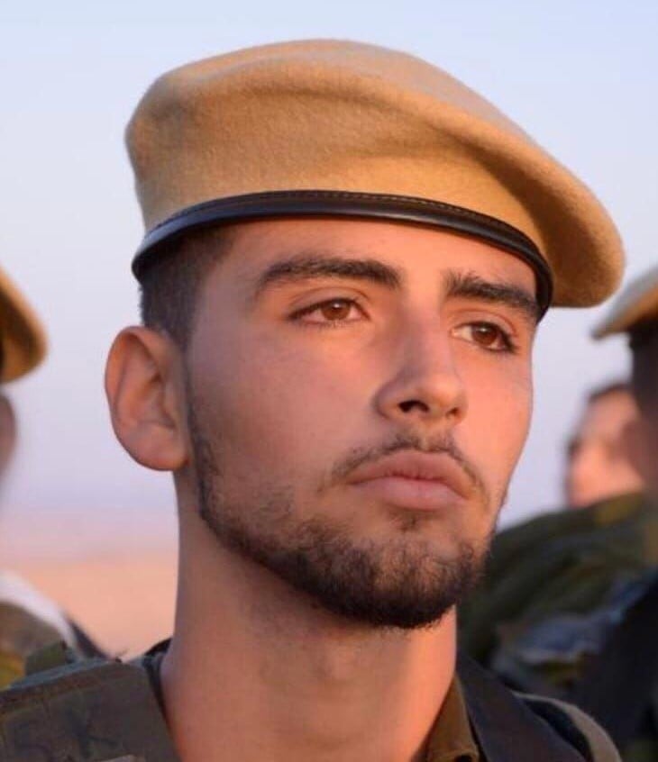 סמ"ר חיים סבח ז"ל. קרדיט: דובר צה"ל