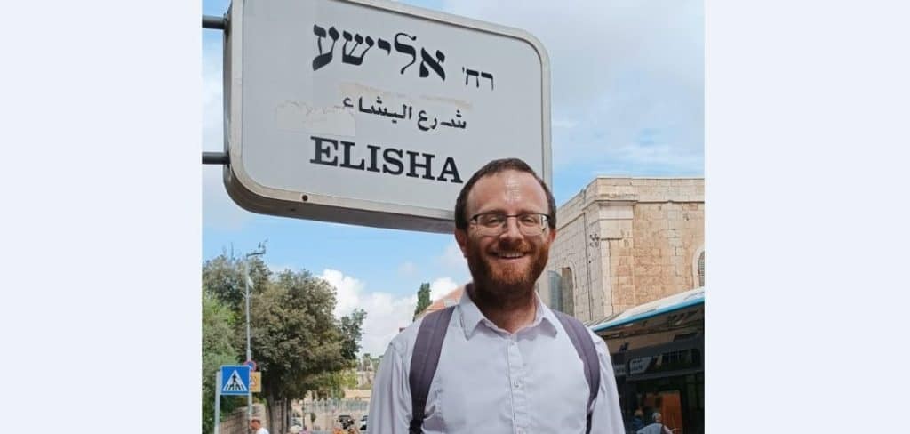"כשאלישע נהרג לא כאב לי כמו עכשיו": הפוסט המטלטל של האלמנה