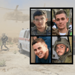 סמל מיכאל רוזל ז"ל הוא החלל הרביעי מהאירוע בכרם שלום