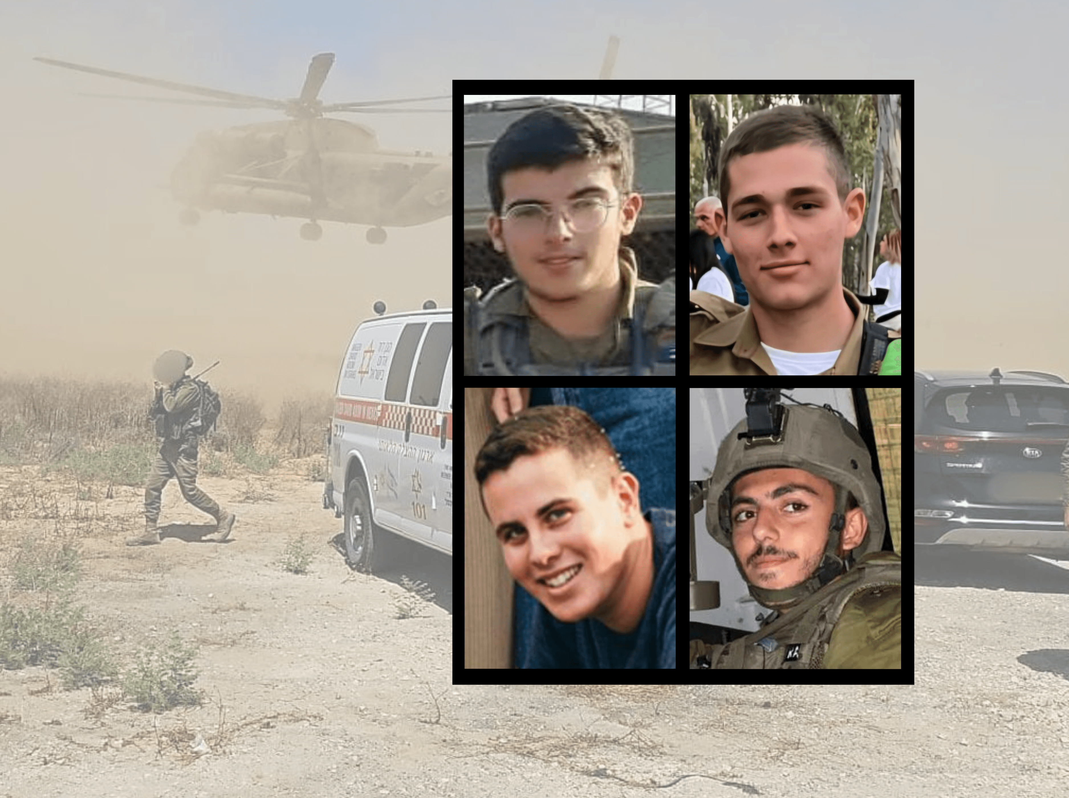 סמל מיכאל רוזל ז"ל הוא החלל הרביעי מהאירוע בכרם שלום