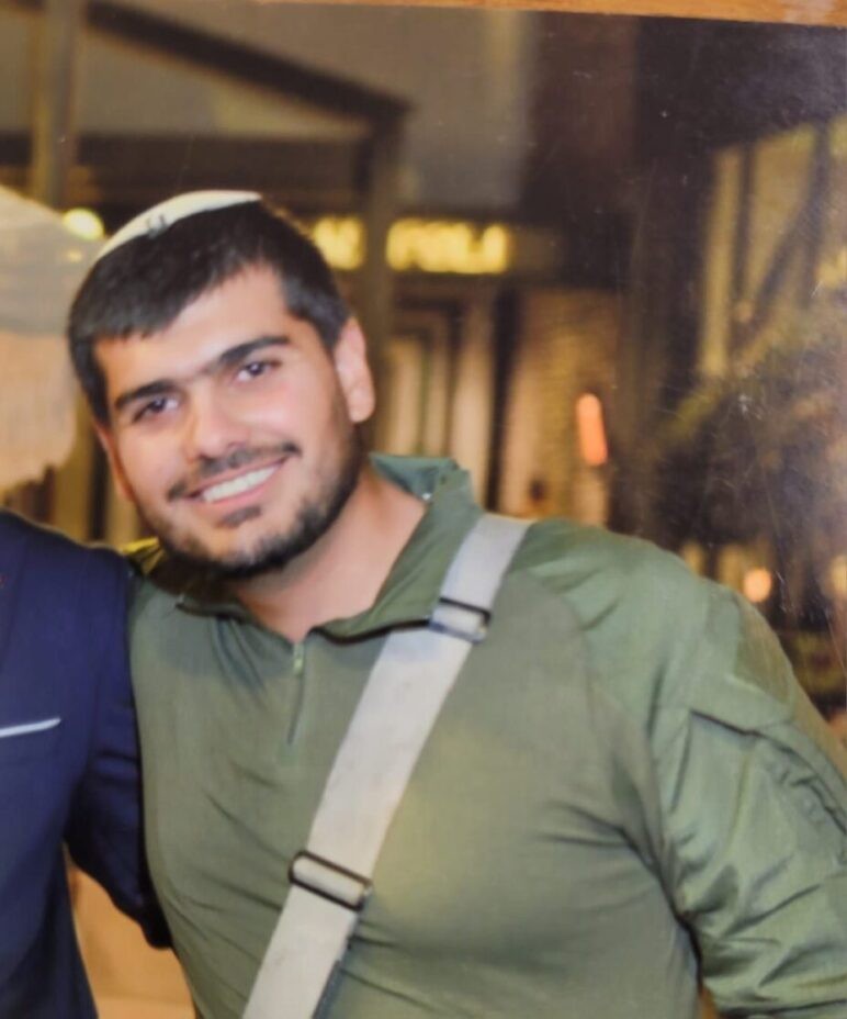 סמל יקיר יעקב לוי מחפץ חיים נפל באירוע הקשה ברפיח